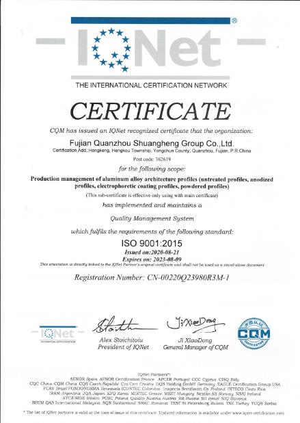 CQM4